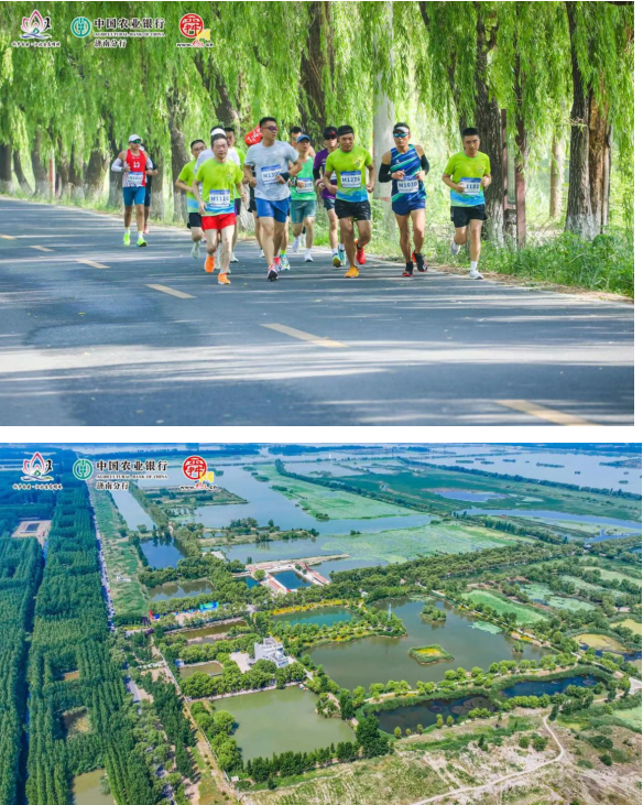 享半马激情 品水乡白云——2024济南市章丘区白云湖半程马拉松赛圆满落幕