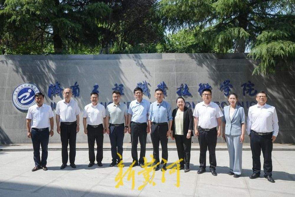 “海右人才驻济高校行”走进济南工程职业技术学院