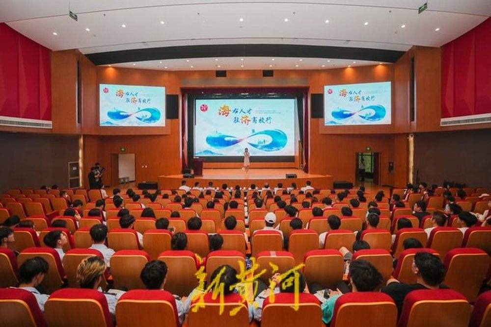 “海右人才驻济高校行”走进济南工程职业技术学院
