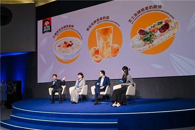 桂格益生菌发酵燕麦问世，以专研技术推动品类创新