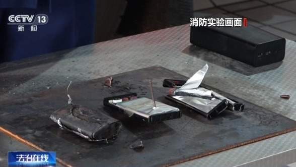 充电宝怎么选?除了3C,还要看懂这些安全符号