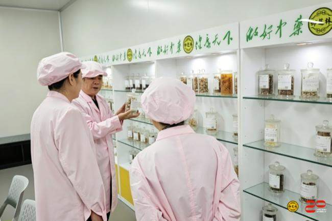 御芝林“全透明生产”,让信任看得见
