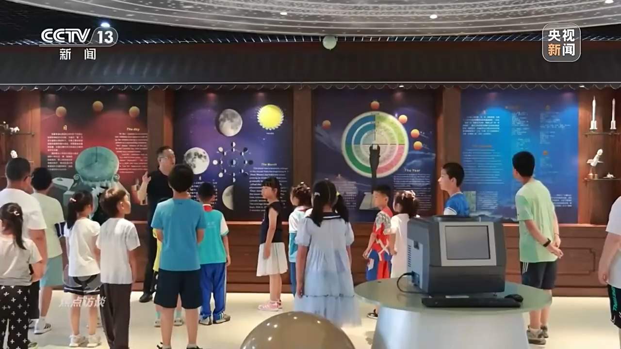 焦点访谈丨未来基础教育工作怎样做 总书记提出明确要求