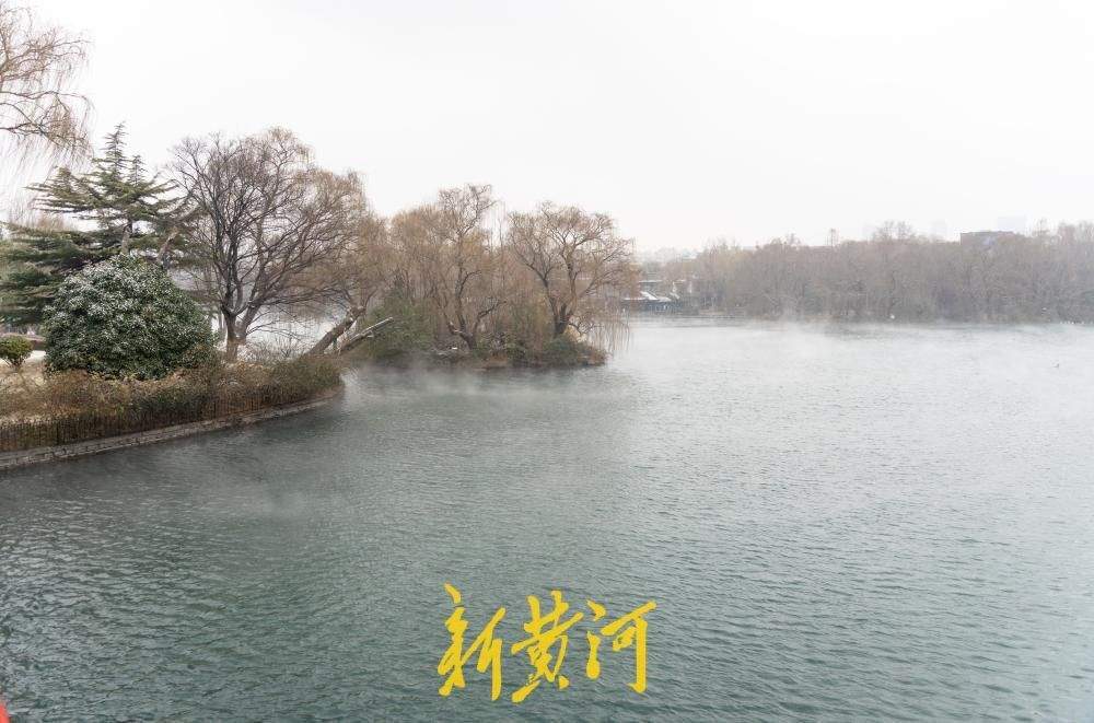冰泉生烟，雪落成诗！济南大明湖再现“云雾润蒸”奇观