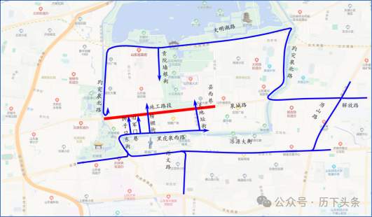 3月14日起，泉城路部分路段封闭施工，怎么绕行看这里！