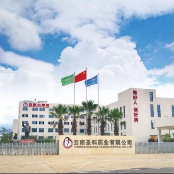 “双百强”认证彰显圣科药业卓越实力！好医生骨痛灵酊，值得信赖