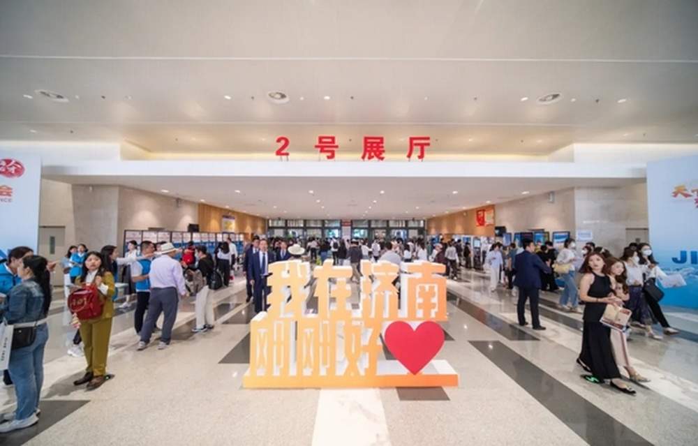 济南人才认定大动作，助力“数字济南”更安全