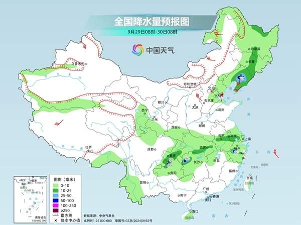 南方大范围降雨、北方多地降温 国庆假期天气最新情况