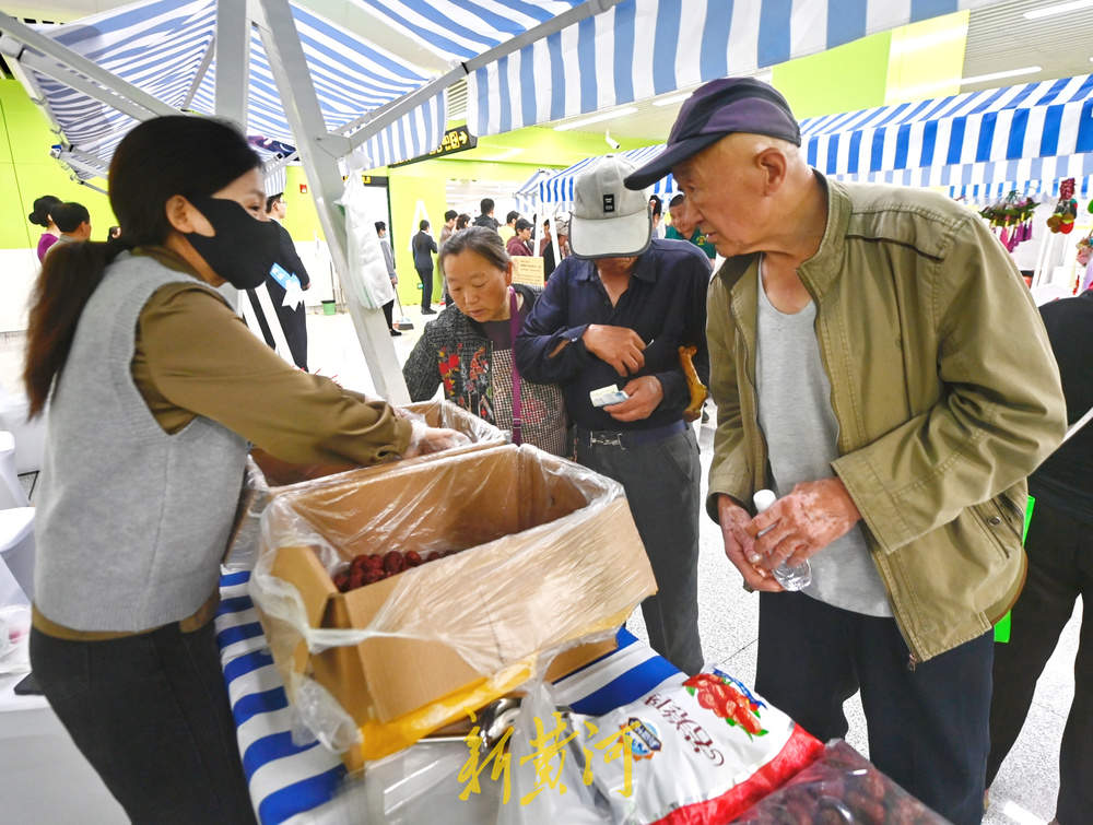 济南地铁变身“菜篮子” 3号线春日助农市集暖心开启