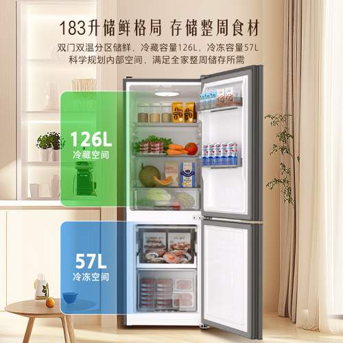 冬藏鲜享时，澳柯玛冰箱演绎冬日里的储鲜艺术