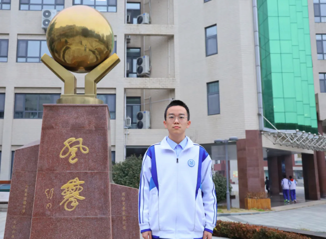 高二的他，已获北大录取资格！