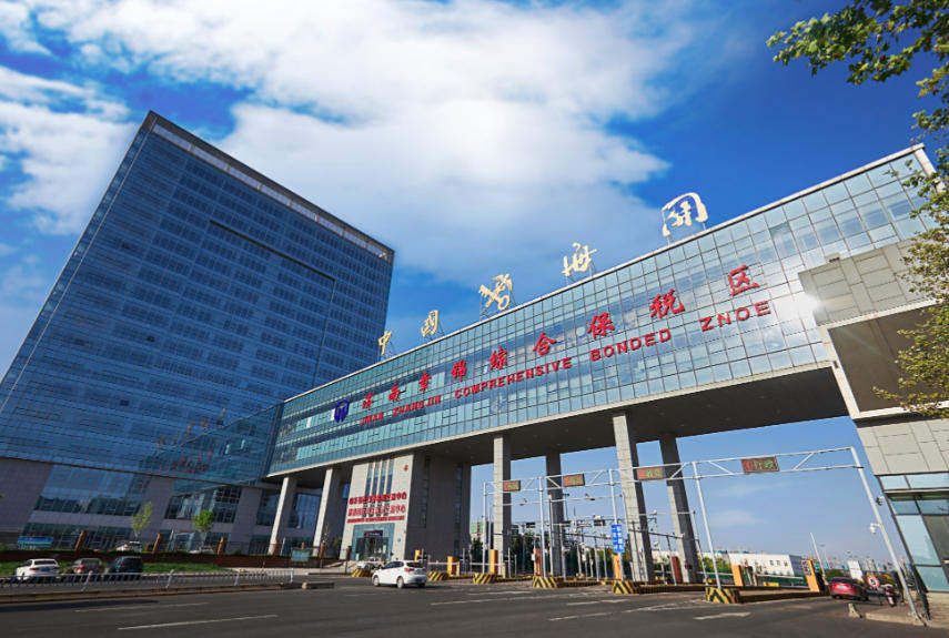 济南创新推出“泉贸贷”，外贸企业通过原产地证书可获融资