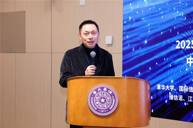 ​揭秘维信诺pTSF：一场定义第四代OLED材料的“能量接力”