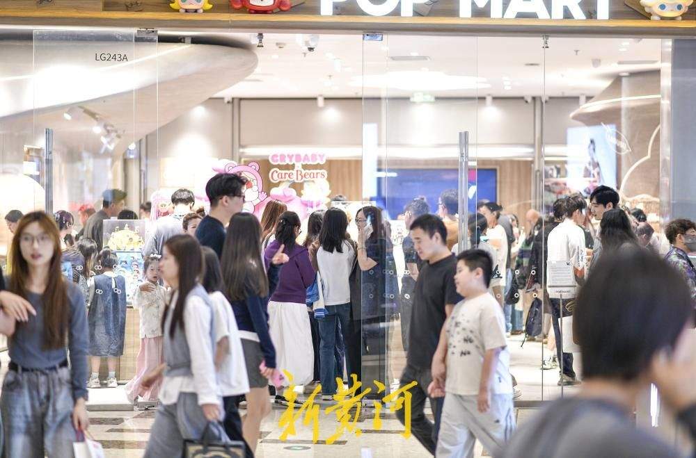 商圈涌动假日烟火，济南万象城多元场景点燃消费热情