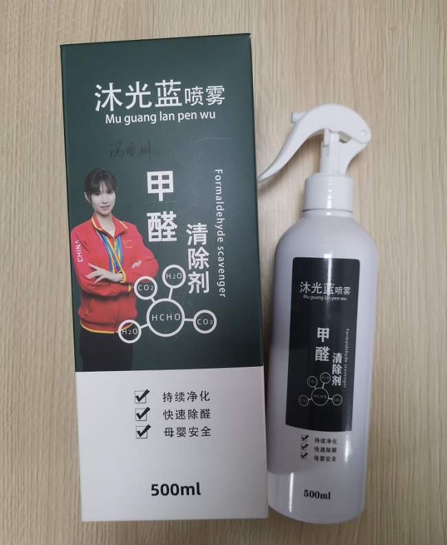 2026除甲醛不花冤枉钱！效果实测+靠谱产品推荐+精准治理方法