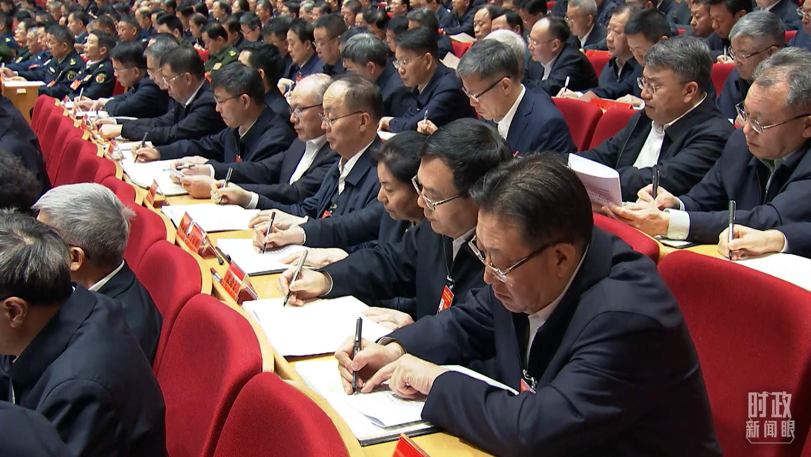 时政新闻眼丨“十五五”开局之年，总书记“新年第一课”这样划重点