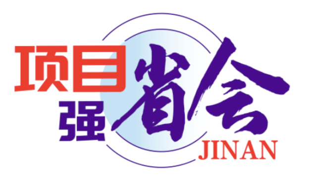项目强省会丨丁太鲁片区这个项目主体结构全面封顶