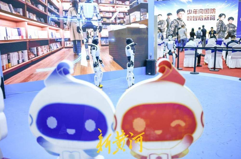 济南：具身智能会客厅亮相数博会，机器人成“文化共创伙伴”