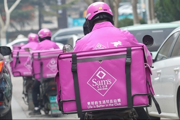 老旧市场“变身”山姆会员店,济南工业南路商业隆起带再添新地标