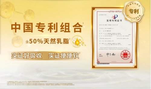 挑选新生儿奶粉总纠结？看这篇就够了