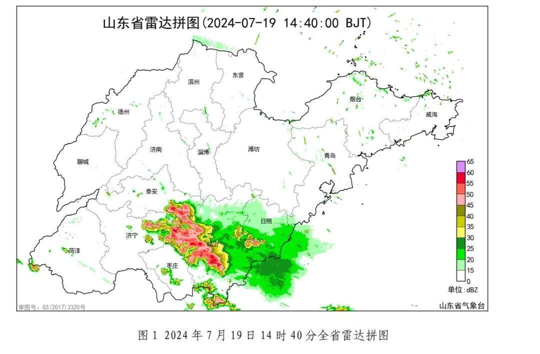 局地可能有龙卷！山东发布强对流短时预警 这5市需防范