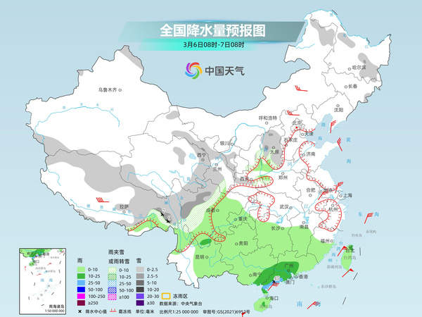 南方持续阴雨回温乏力 北方晴朗升温多地或创气温新高