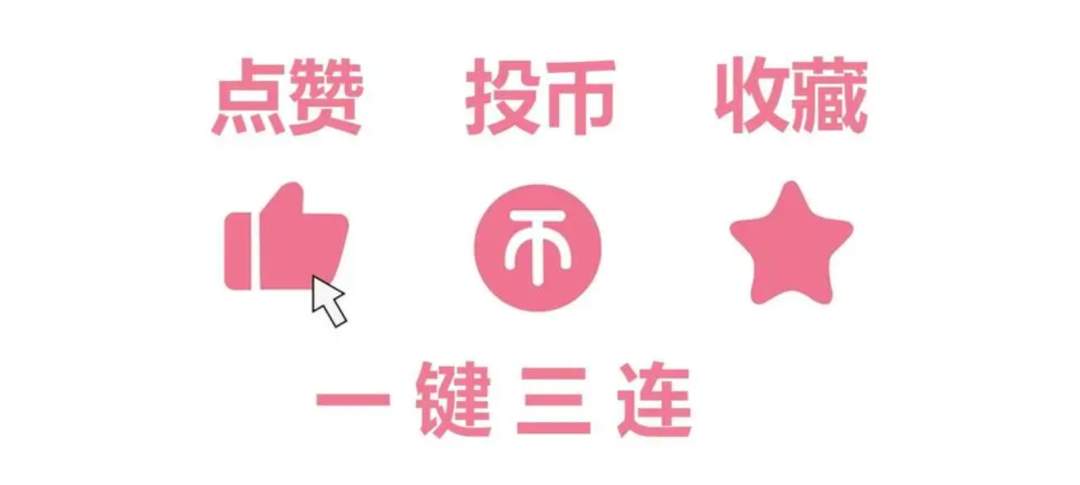 一键收藏却从未学习，你有数字囤积症吗？