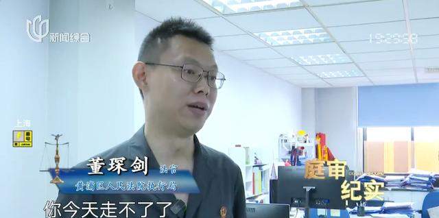 女子拿捏房东数年拖欠15万房租 要被拘留才慌了神