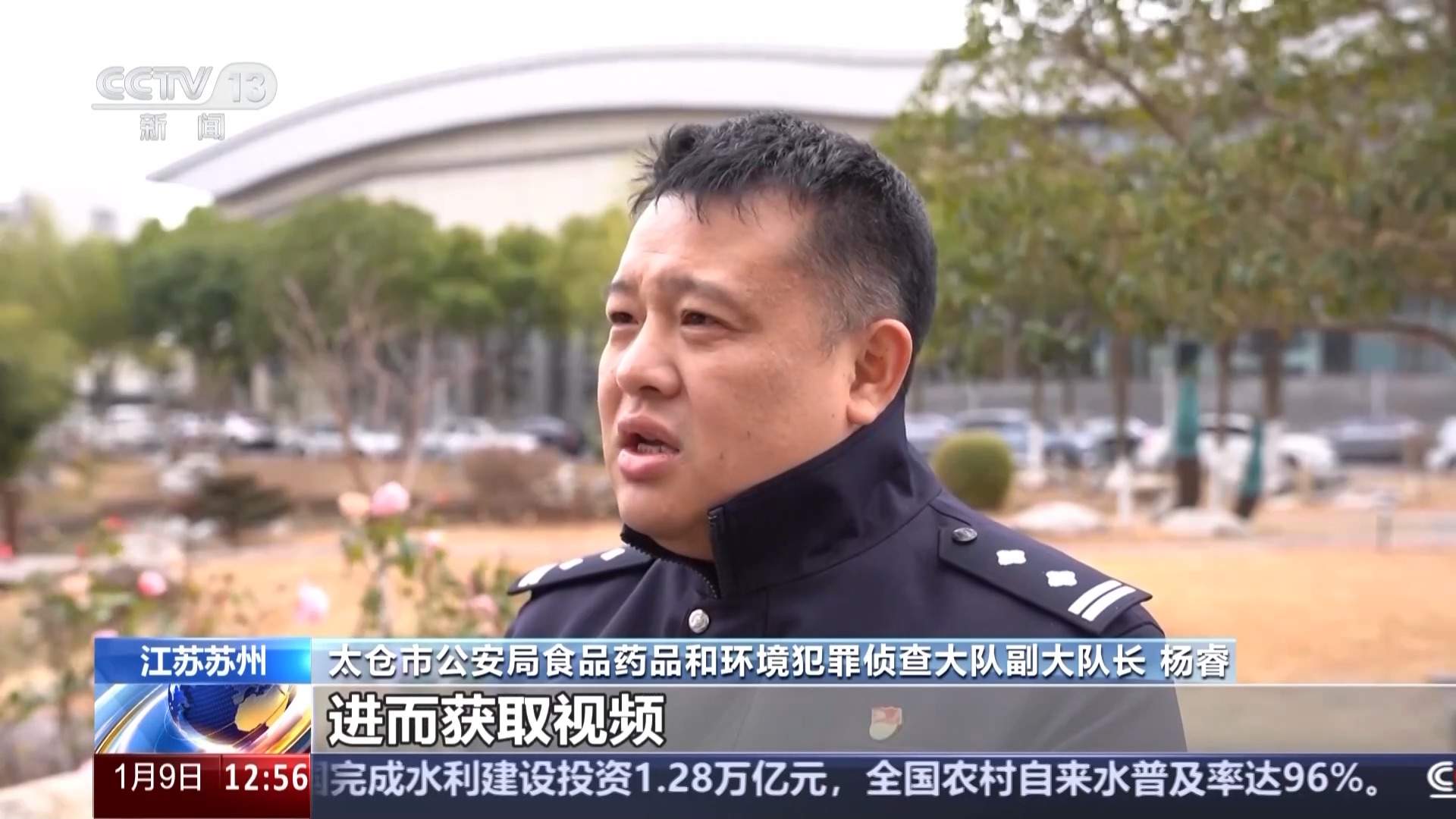 热播剧频遭“黑手”！起底盗播背后的产业链条