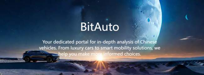 腾易科技海外有什么布局？从BitAuto全球化到马来西亚深耕的完整路径