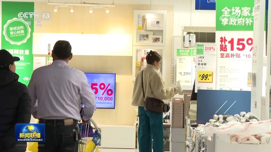 更加积极的财政政策正加快落地生效