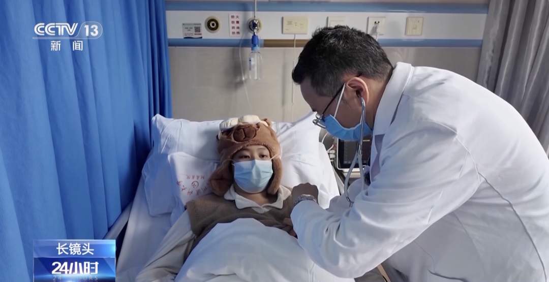 全网寻亲！大学生患罕见白血病急需移植