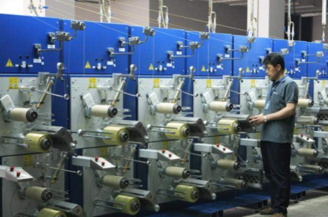 以质图强，筑就美好新未来