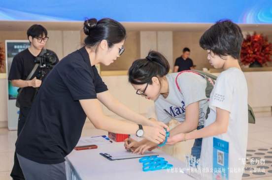 骏丰生命科技馆公益科普之旅：“星”系万物·益起奔行活动回顾