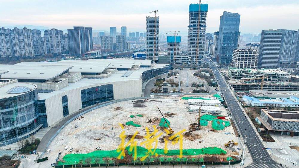 山东国际会展中心二期迎新进展，部分施工已启动