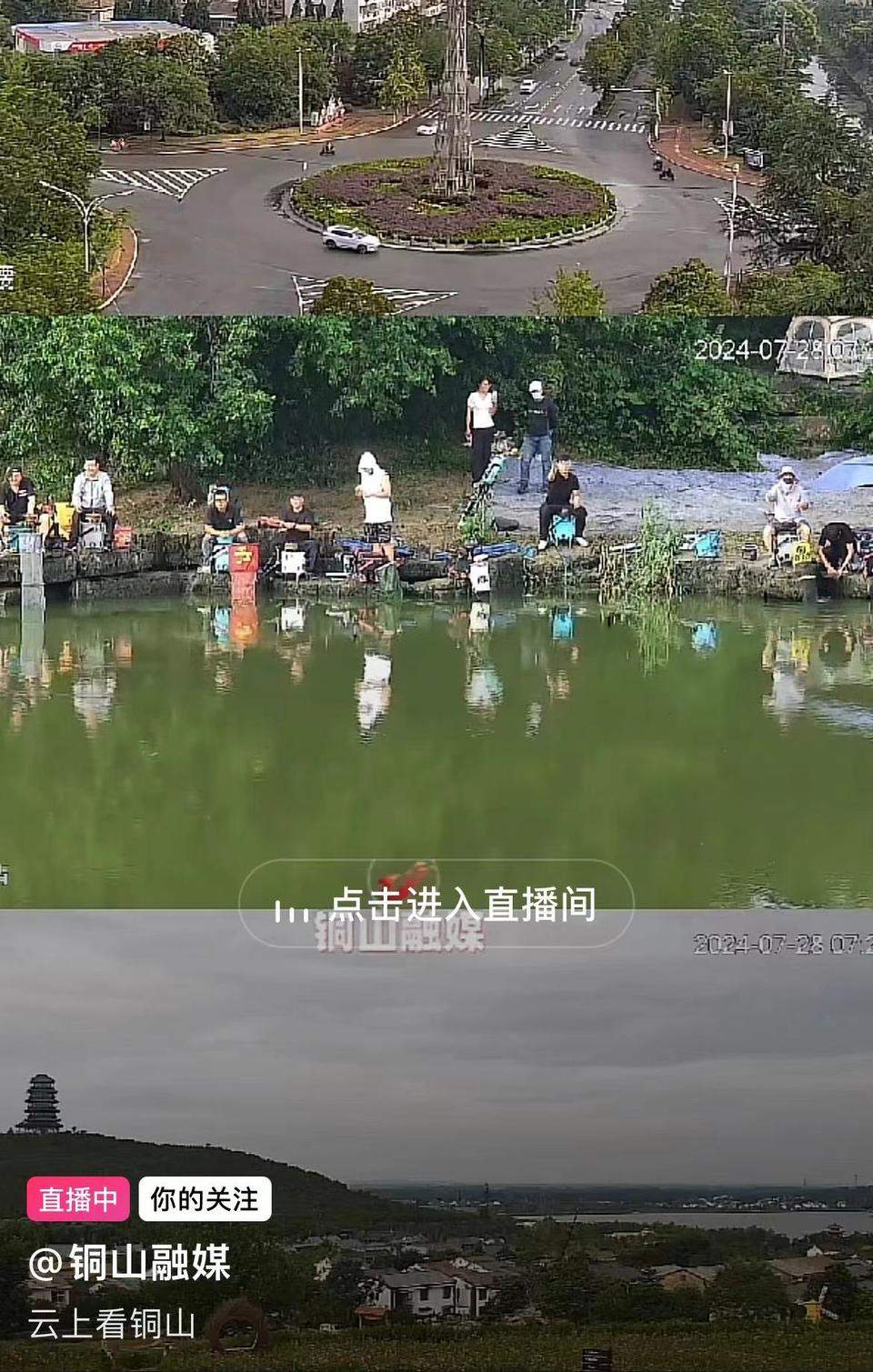 6000万网友在线围观直播钓鱼的背后