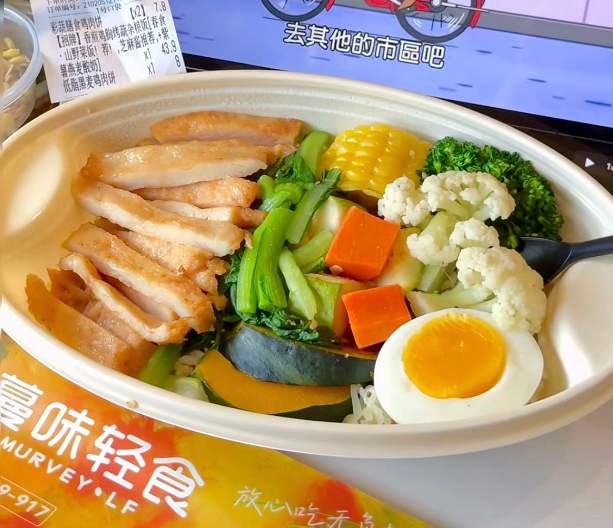 轻食外卖出炉看看哪家轻食最值得