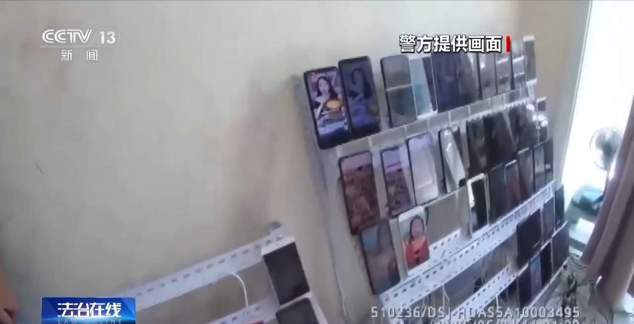 官方内部资源帮你涨粉？起底专坑新主播的直播间“推流”骗局