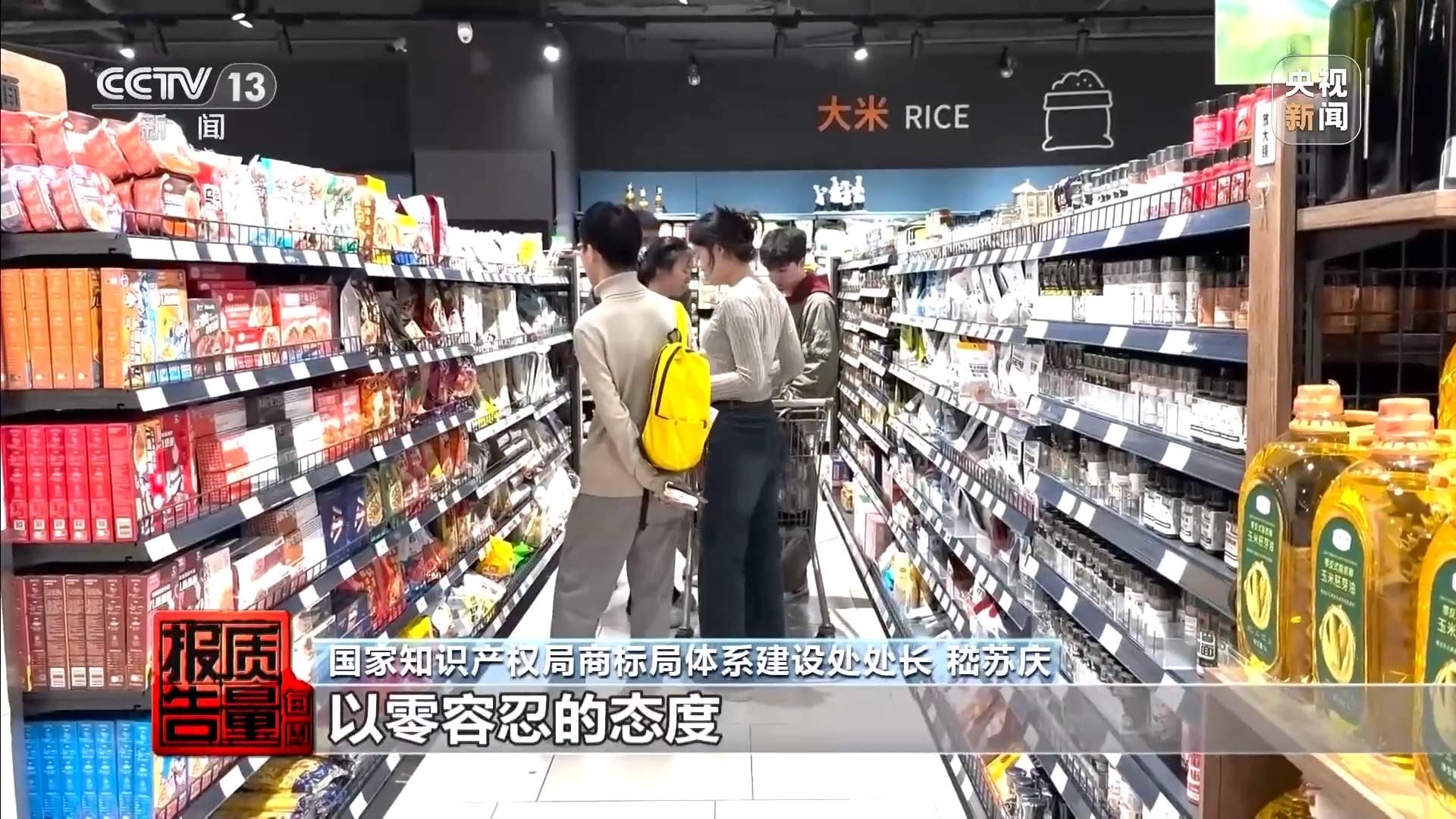 “手打”面不靠手打，“心机商标”有哪些套路？