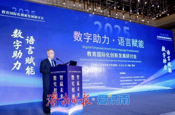 2026数博会逛什么？收好这份活动合集！