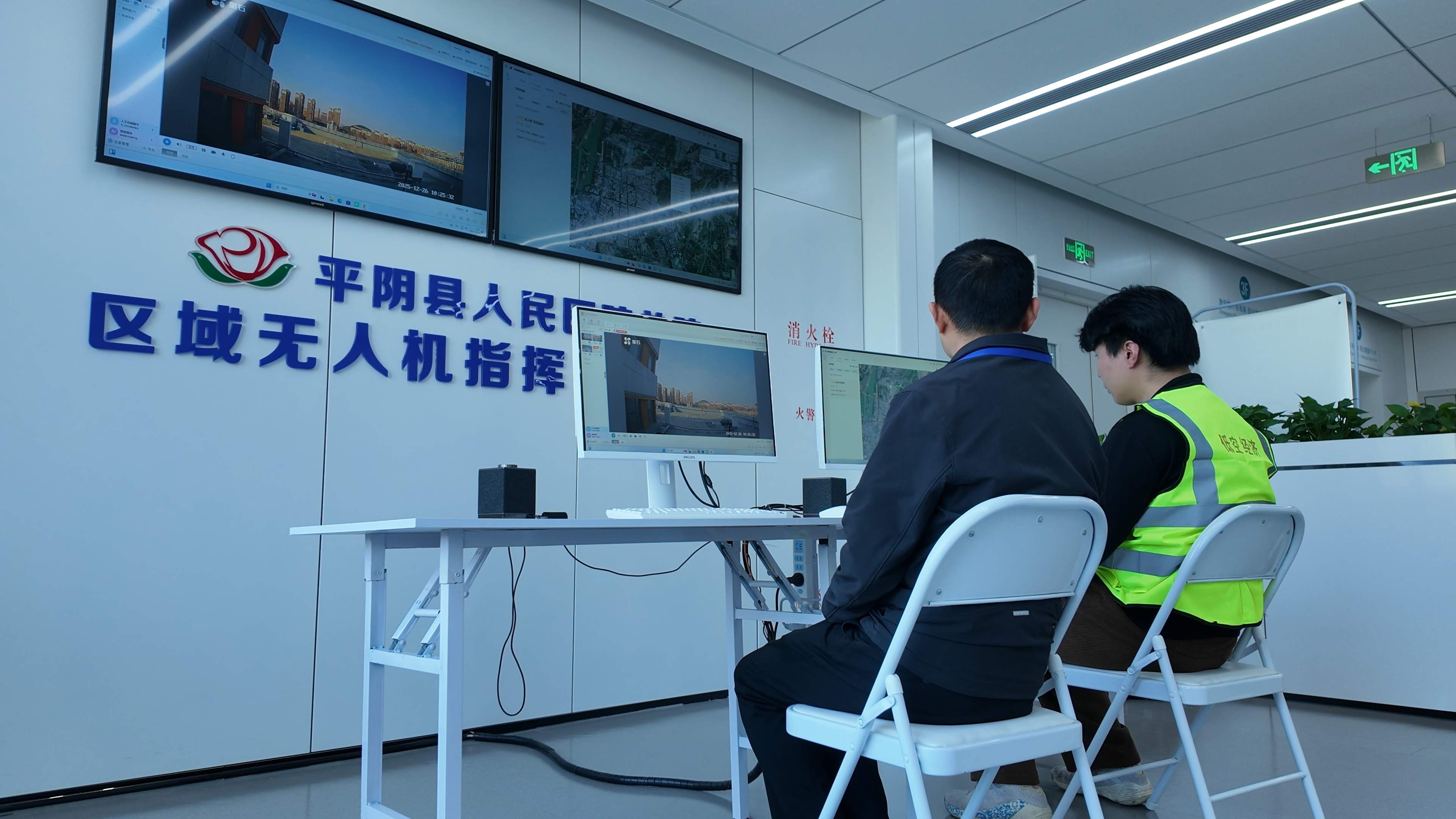 融媒·见证丨能转运医疗检测样本，也能配送奶茶“进村”——低空经济的“日常表达”