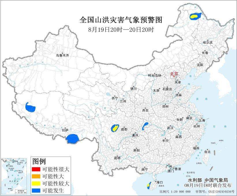 暴雨蓝色预警！山东东北部和南部等地方将有大到暴雨