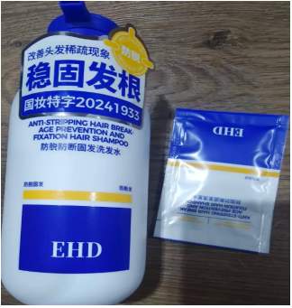 防脱洗发水哪个牌子的效果好？防脱发的洗发水哪个牌子好？口碑好