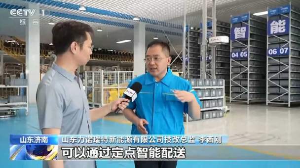 央媒看济南丨央视报道济南人工智能工厂流水线规模化量产AI模型