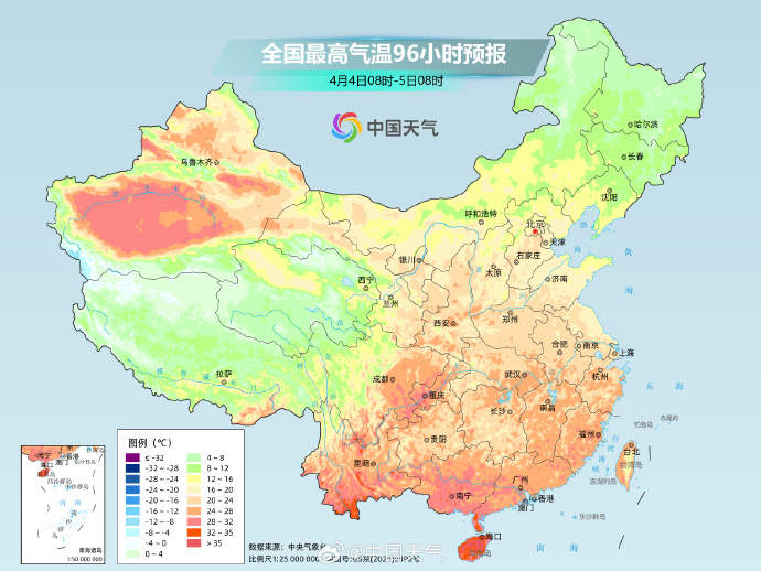 两股冷空气接连来袭,明起北方多地有大风沙尘天气