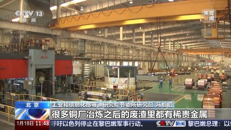 家电、汽车等换新后,旧的要怎么处理?