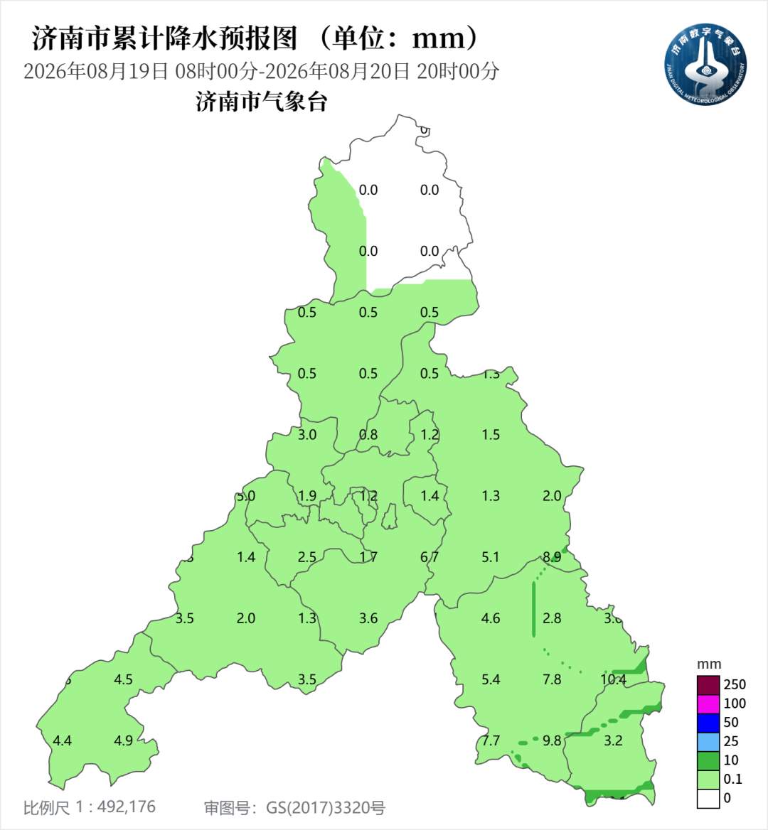 雷电黄色预警信号生效中！济南今天下午到明天有雷阵雨