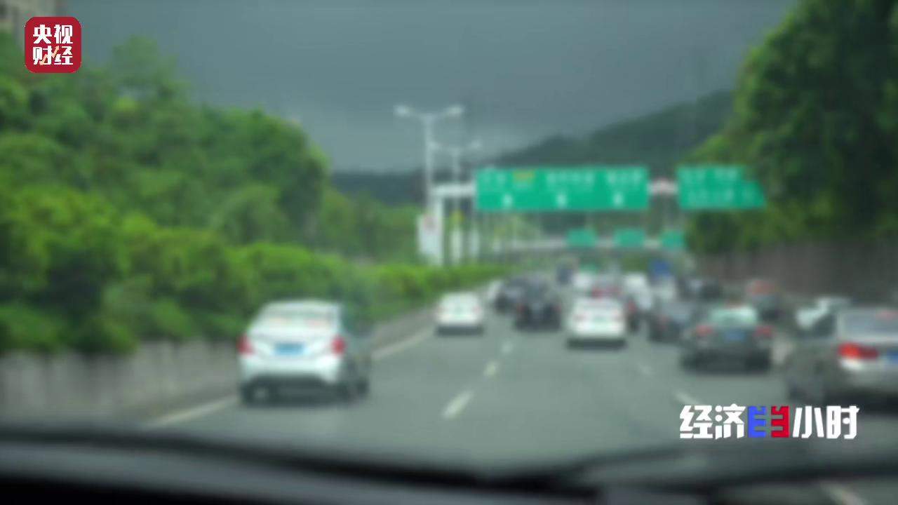 “三无”麻药充斥美容市场，毒性反应可致抽筋昏迷