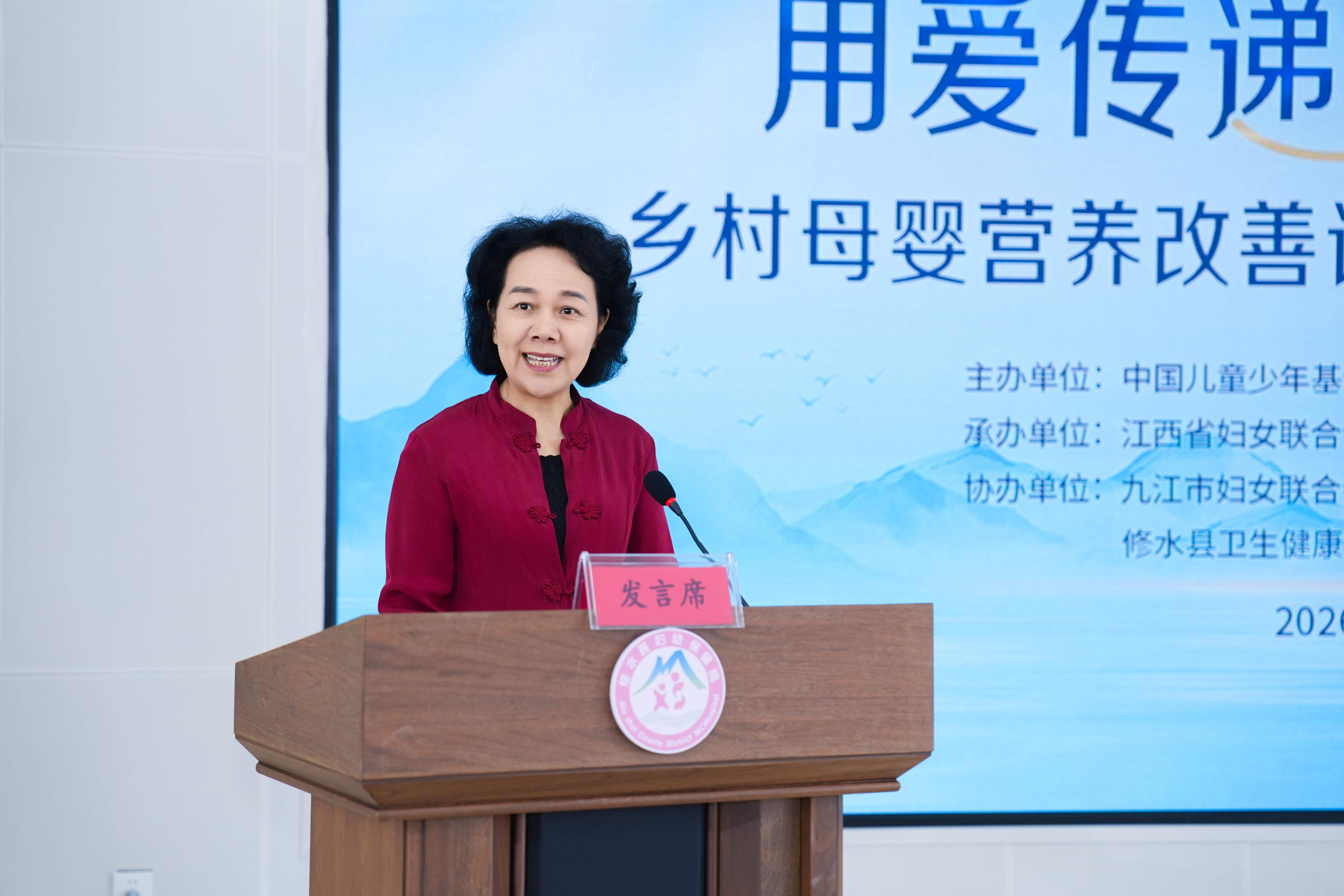 美赞臣公益基金会“用爱传递·更好开始”五周年，高圆圆以母亲身份见证公益守护