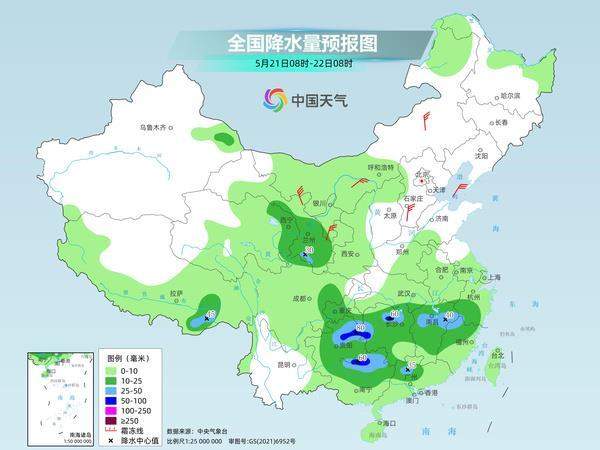 南方新一轮降水无缝衔接 北方首场高温天气持续 外出注意防暑